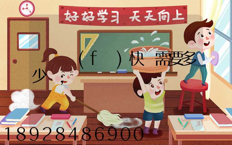 電線發(fā)快遞需要多少錢